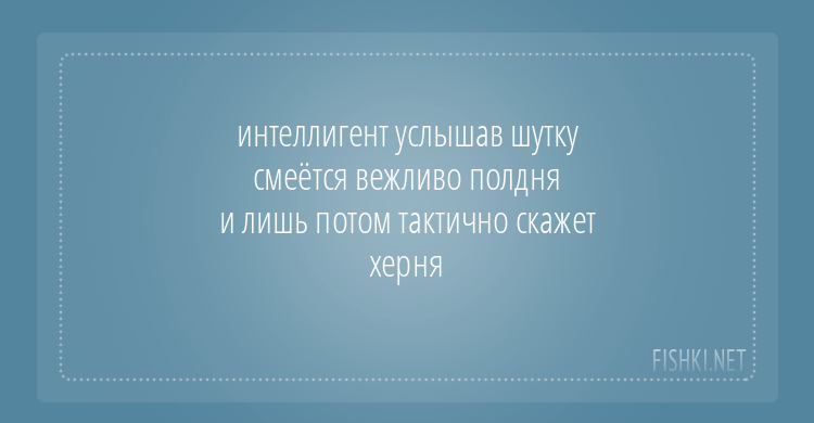 Стишки-пирожки обо всем на свете Стишки-пирожки обо всем на свете стишки-пирожки, юмор