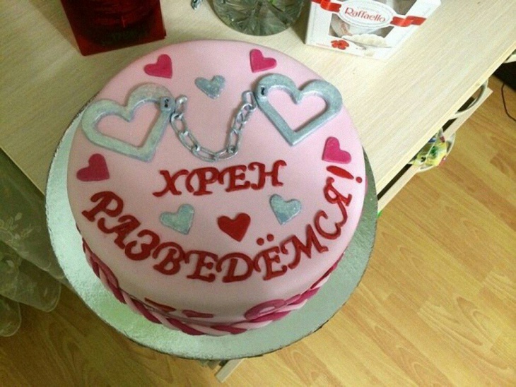Подарок на годовщина свадьбы 1 год своими Подарок на годовщина свадьбы 1 год своими