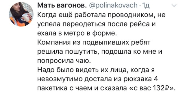 Самые смешные и забавные картинки. часть 538 ( 22 фото ) Самые смешные и забавные картинки. часть 538 ( 22 фото )