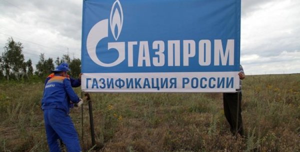 Газпром — национальное достояние или зажравшиеся олигархи? Газпром — национальное достояние или зажравшиеся олигархи?