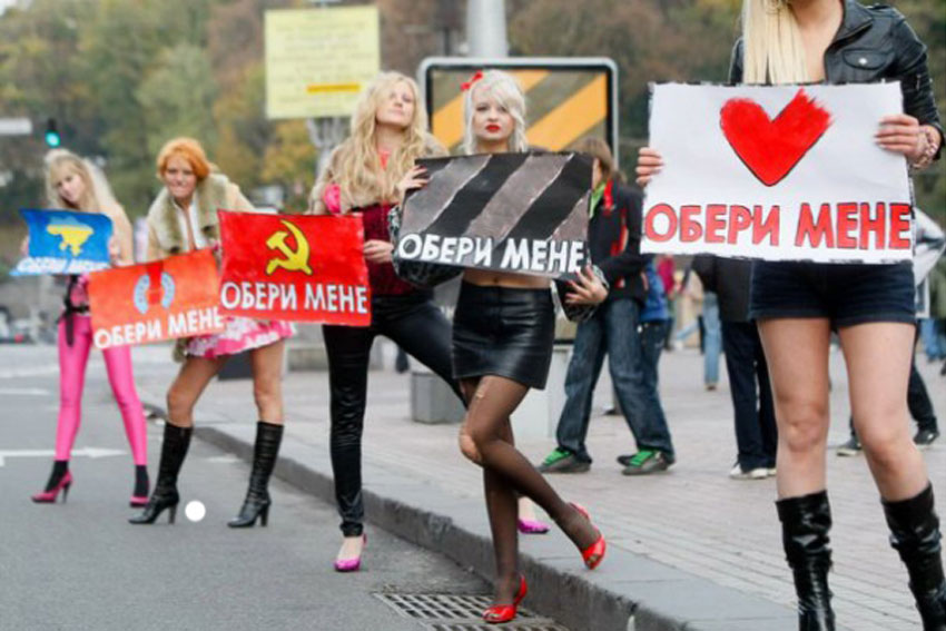 Порно С Украинскими Проститутками На Трассе