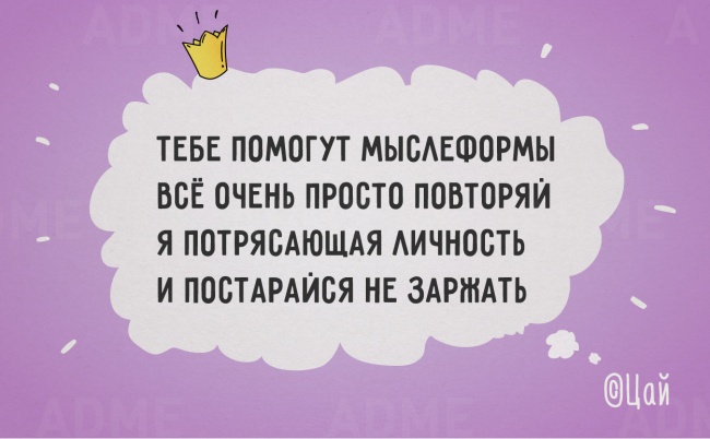 «Стишки-пирожки» о силе духа, и не только «Стишки-пирожки» о силе духа, и не только