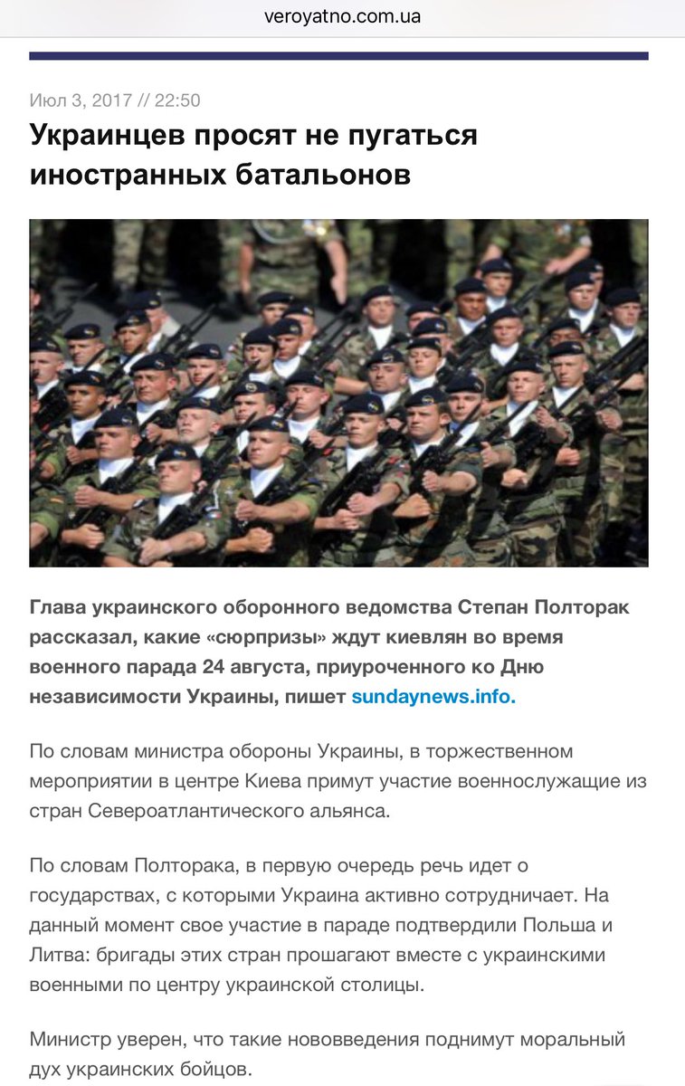 Немного зарисовок из безумной страны...
