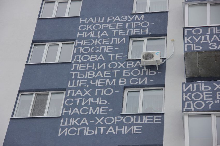 интересное, истории, фото, факты, дом, креатив