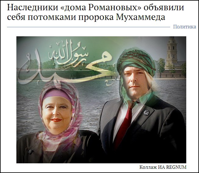 О предательстве русского народа так называемой "элитой" О предательстве русского народа так называемой "элитой"
