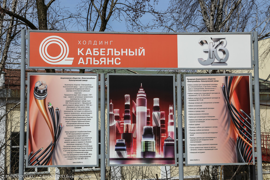 Вы видели, как танцует кабель? Вы видели, как танцует кабель?