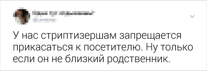 Жители разных стран рассказали, какие нелепые законы действуют у них (А мы постарались их объяснить)