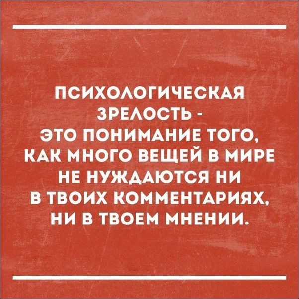 Смешные "Аткрытки" Смешные "Аткрытки" открытки, прикол, юмор