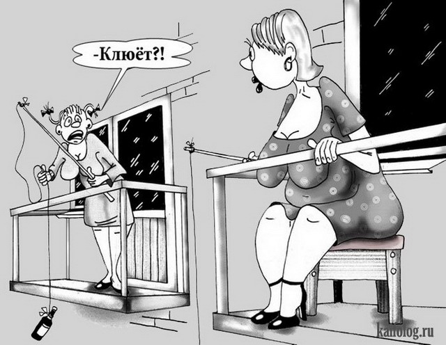 Картинки и карикатуры (45 карикатур) Картинки и карикатуры (45 карикатур)