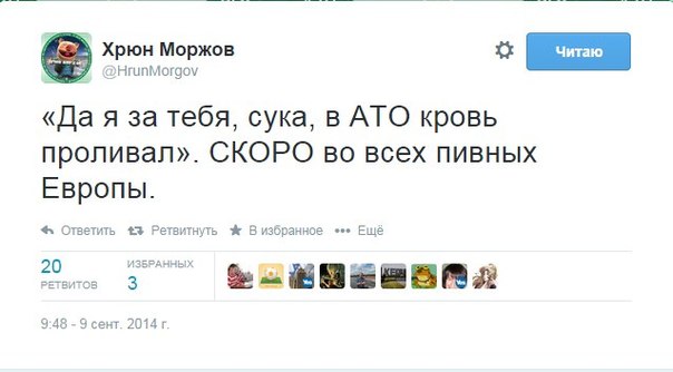 К чему может привести массовый отток заробитчан с Украины? К чему может привести массовый отток заробитчан с Украины?