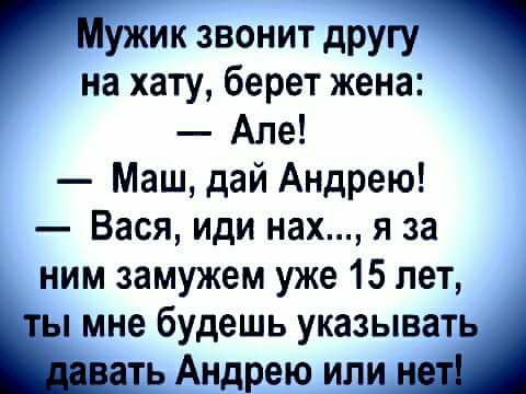 Мама с маленьким мальчиком возвращаются поздно вечером домой на такси...