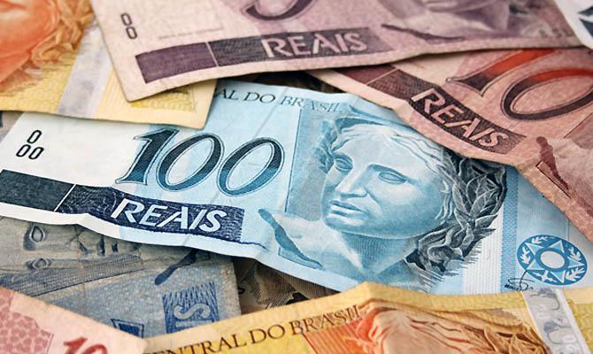 Интересные факты о Бразилии, Эканомика, Деньги