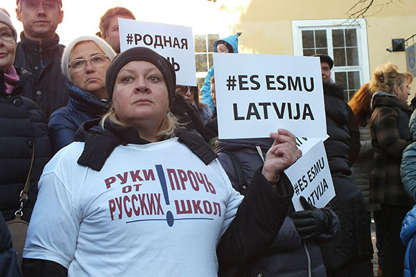Сейм Латвии запретил в школах русский язык