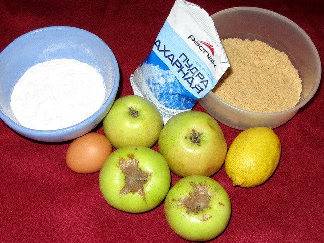 APPL1