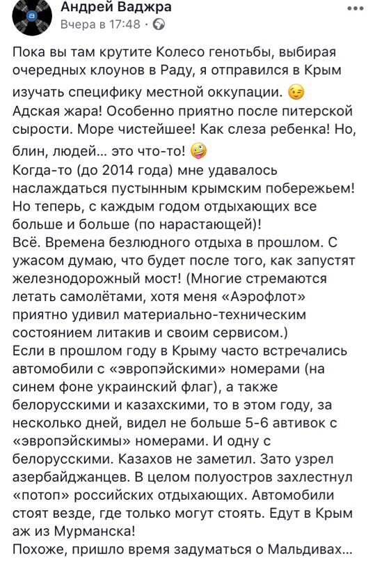 Кёнигсбергские шавки в Калининграде