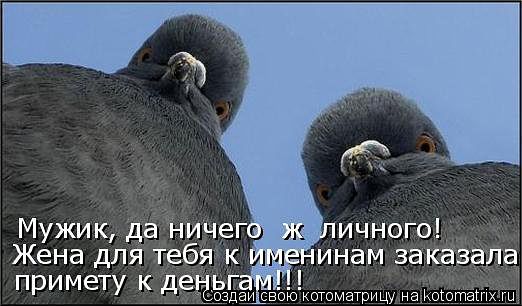 Поднимаем настроение Поднимаем настроение