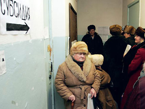 Не в пользу бедных