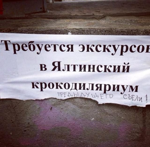 image (53) (640x627, 202Kb)