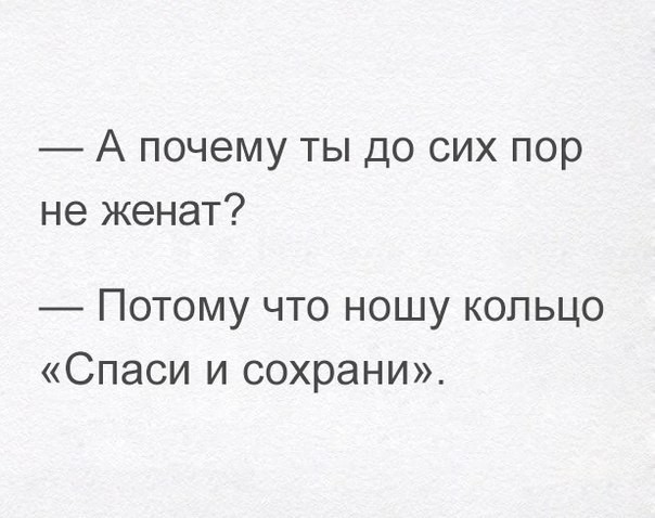 Смешные и пошлые картинки Смешные и пошлые картинки комментарии, переписка, смс, соц. сети, юмор