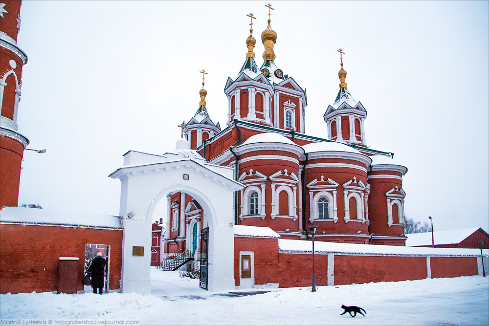 коломна коломна