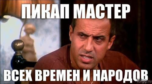 Великий приколист Челентано Великий приколист Челентано