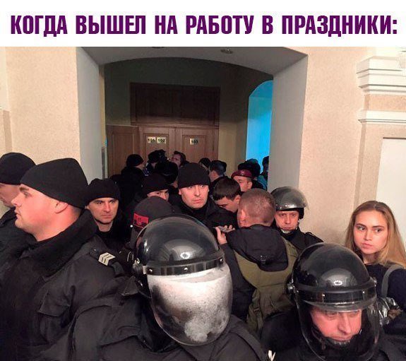 Ну очень остроумные подписи к картинкам Ну очень остроумные подписи к картинкам