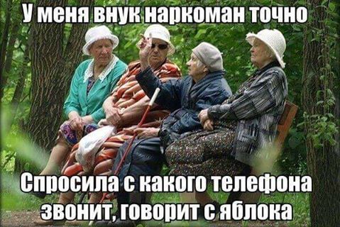 Давно, где-то под Дрезденом, подъехали на бензоколонку, заправляться. Вышел я из авто полюбопытствовать, как это происходит у них