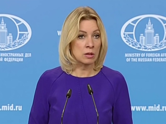 Захарова осадила американскую журналистку за слова о российском Захарова осадила американскую журналистку за слова о российском