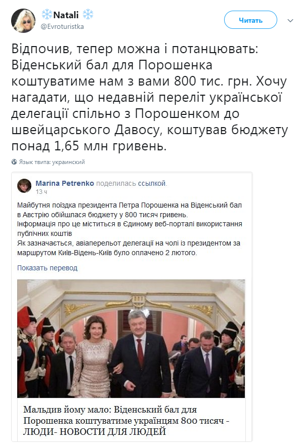 Немного зарисовок из дикой страны... Немного зарисовок из дикой страны...