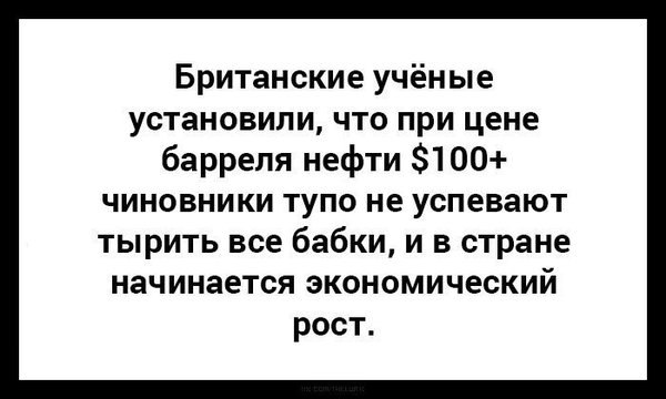 Веселые картинки с надписями для настроения (11 фото)