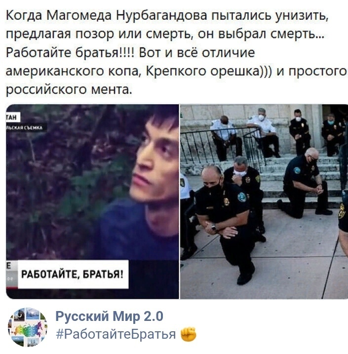 Освящен главный храм российской армии. Бой в защиту исторической памяти продолжается