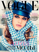 Джорджия Мэй Джаггер на обложке Vogue Россия, январь 2015