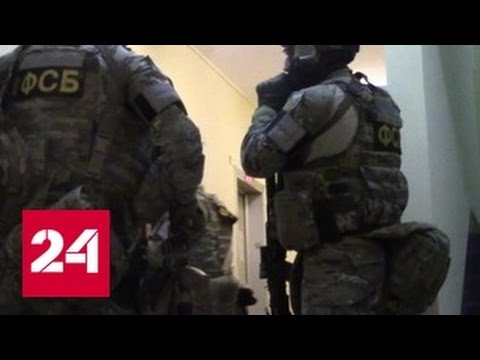 Задержание спецслужбами террористов ИГ в Москве