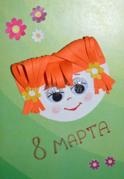 МАСТЕРИЛКА. Делаем открытку для мамы МАСТЕРИЛКА. Делаем открытку для мамы