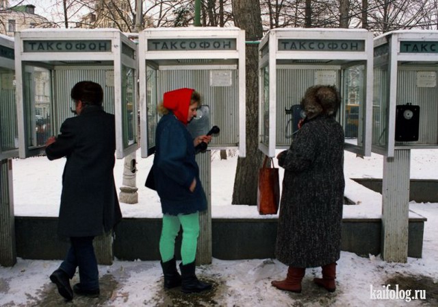 Воскресняшки Воскресняшки