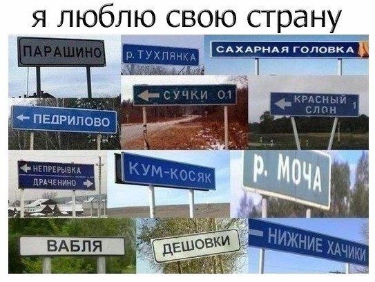 И ведь придумывает кто-то такое...