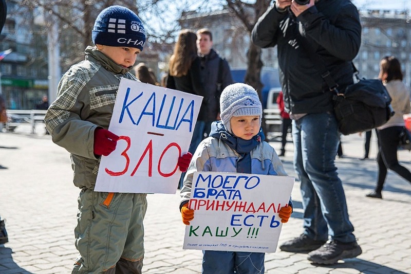 Провал советского образования…