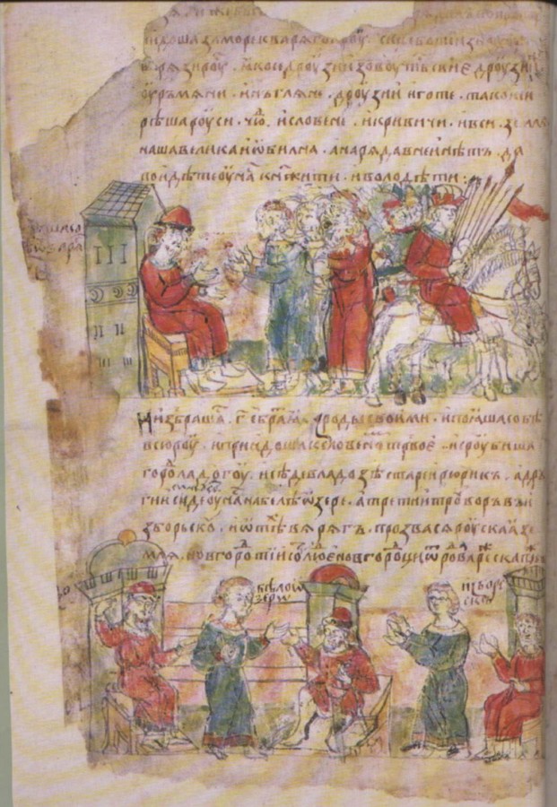 Лист 08 (оборот)_cr