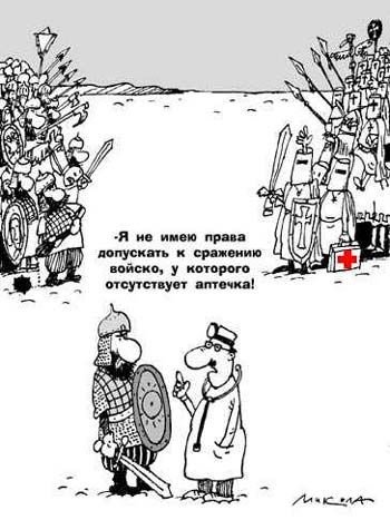 Подборка карикатур на тему специфического медицинского юмора