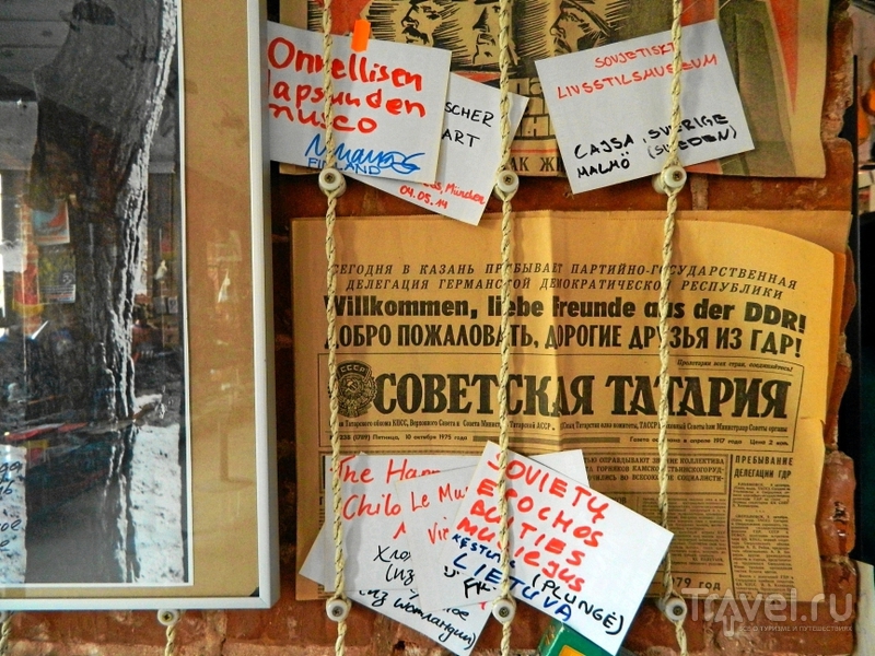 Казань. Улица Баумана / Фото из России