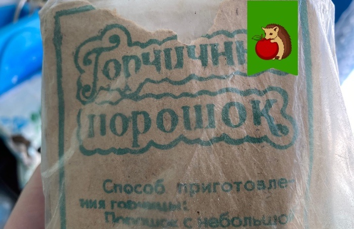 -4