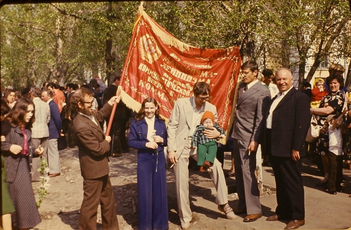 Находка на барахолке. Фотоархив советского геолога Фотография, СССР, Винтажное фото, Слайды, Память, Длиннопост