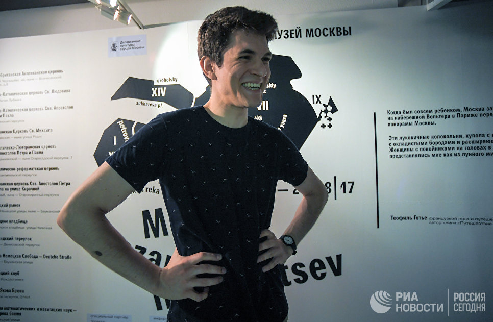 Бани, сани, пироги: что удивляло иностранцев в Москве при Петре и сегодня Бани, сани, пироги: что удивляло иностранцев в Москве при Петре и сегодня