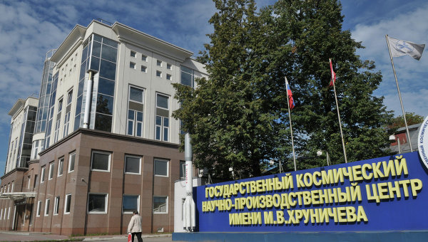 В НПЦ им. Хруничева выявлены новые хищения на 300 млн рублей