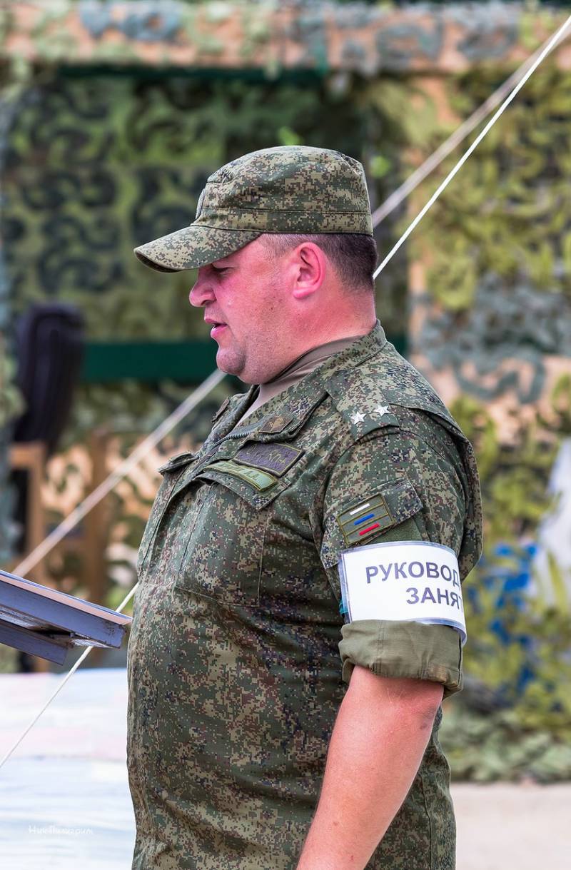 Переправа, переправа Переправа, переправа
