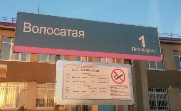 И ведь придумывает кто-то такое...