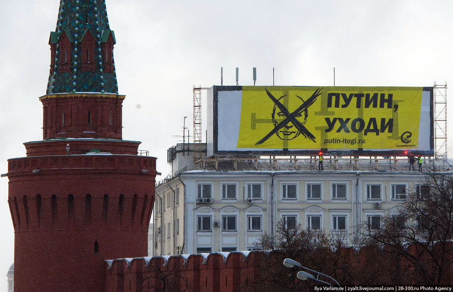 О предательстве русского народа так называемой "элитой" О предательстве русского народа так называемой "элитой"
