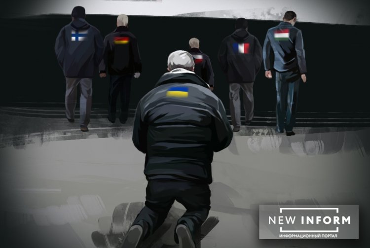 Украинский политолог: Киев должен напомнить ЕС, что его проблемы - приоритет Брюсселя