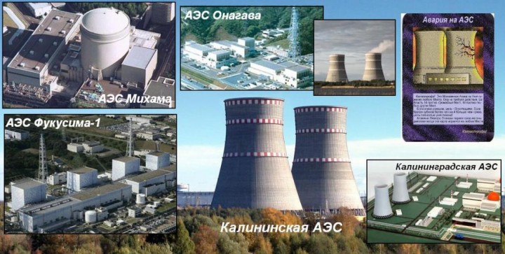 Карты иллюминатов. Манипуляция вашим сознанием Карты иллюминатов. Манипуляция вашим сознанием