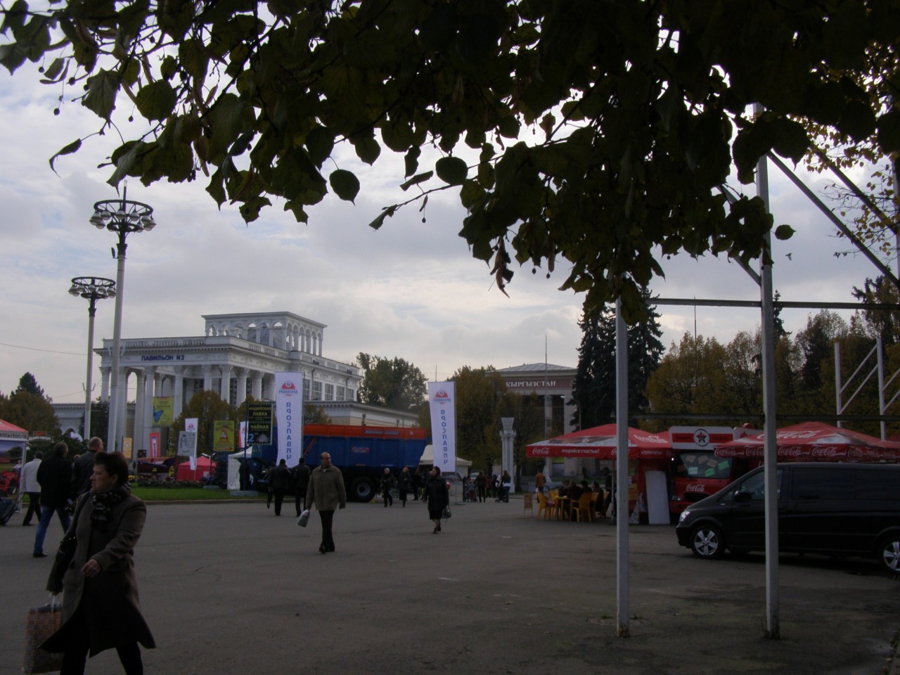 Прогулки по Москве. Осень на ВДНХ. Прогулки по Москве. Осень на ВДНХ 2014.